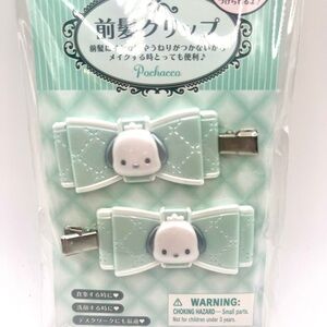 Pachacco Quilted Ribbon Hair Clips Set